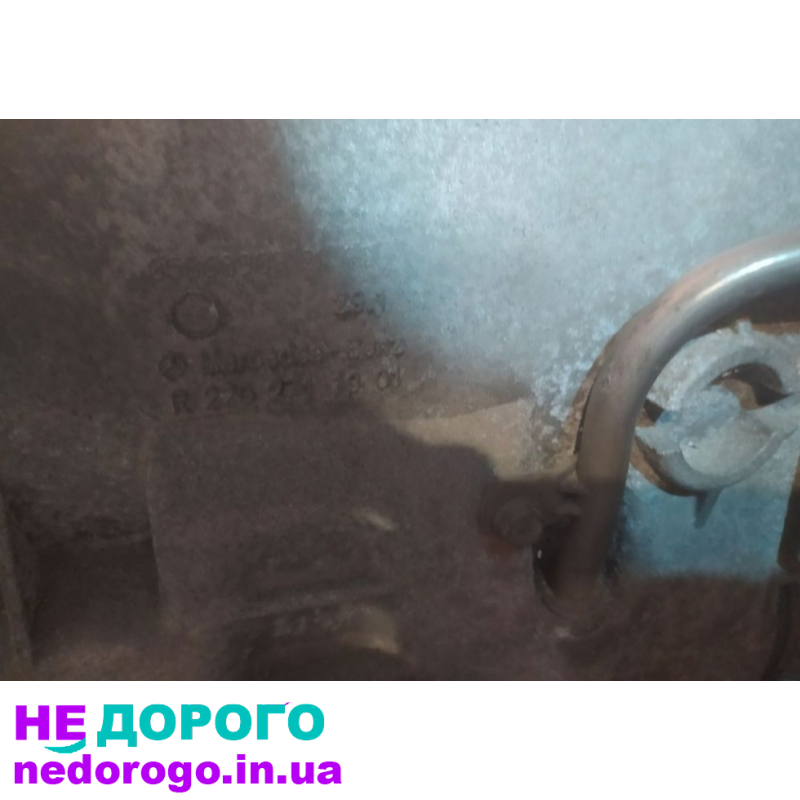 АКПП Mercedes-Benz 7G-DCT, A-Class, 2021, 1.3 л, бензин.