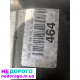 Агрегат: АКПП Mercedes ML W166 3.0 1662704800. Год випуску: 2012. Об'єм двигуна: 3.0 л. Паливо: бензин.