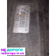 Агрегат Mercedes S W221 320 CDI 2WD АКПП 2212701701, 2007 рік, 3.0 л дизель.