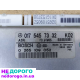 Блок управління ASR для Mercedes w210 97р 2.2D, 017 545 73 32.