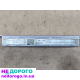 Блок управління ASR для Mercedes w210 97р 2.2D, 017 545 73 32.