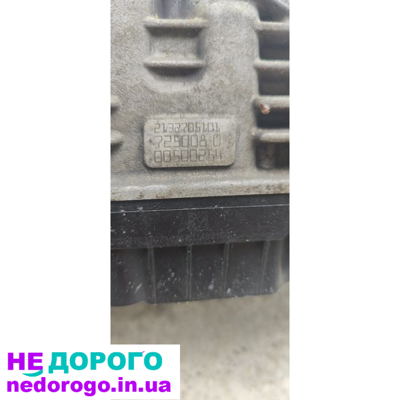 Коробка передач автомат Mercedes w213 A7252740000, 2017 р., 2.0 л, бензин.