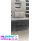 Коробка передач автомат Mercedes w213 A7252740000, 2017 р., 2.0 л, бензин.