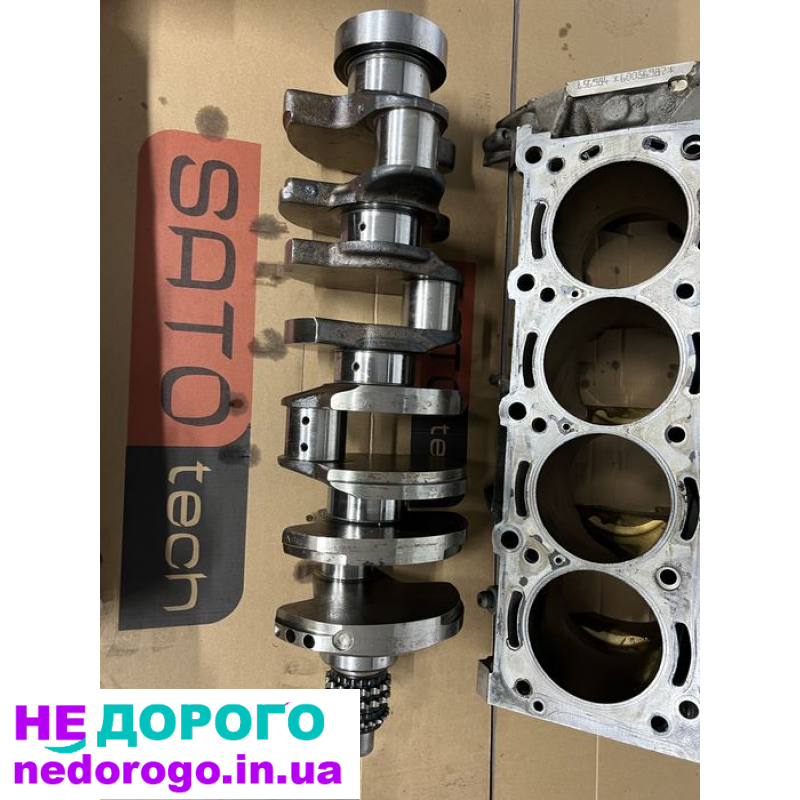 Блок двигуна Mercedes W221 63 AMG M156, 2006 рік, 6.2 л, бензин. Коленвал та поршні в комплекті. Оригінальні запчастини.