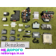 Блок SAM+ЄБУ+двері Mercedes W212/W207, 2012, 3.0 л, дизель.