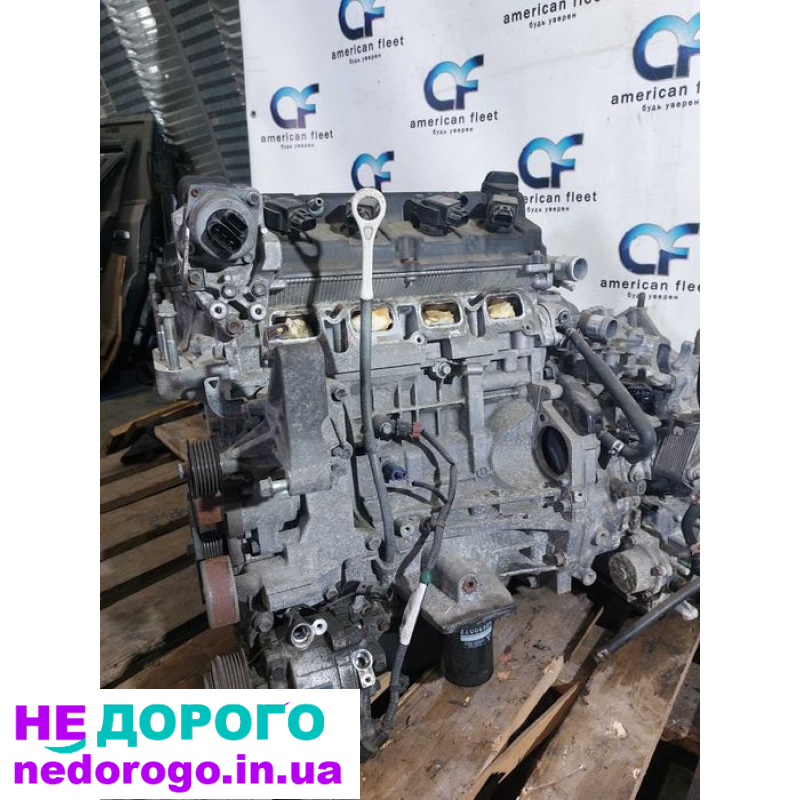 Двигун Mitsubishi Outlander 2014, 2.4 л, бензин.