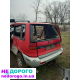 Двигун Mitsubishi Space Runner, 4G63, 1991, 2.0 л, бензин.