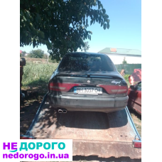 Двигун Мітсубісі Галант 2.0 бензин АКПП, 2008 рік, об'єм 2.0 л.