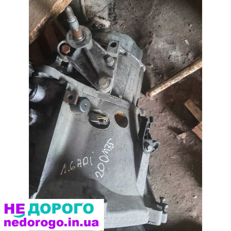 Двигун Citroen C4 20MD75, 5 ст. до, 2007, 1.6 л, бензин.