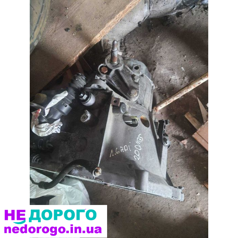 Двигун Citroen C4 20MD75, 5 ст. до, 2007, 1.6 л, бензин.