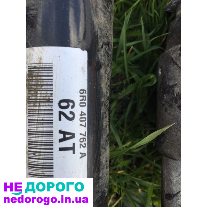 МКПП 1.6 TDI  CAYC MZS LUB Skoda A5 VW Golf6