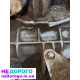 МКПП 2992510 20759 F17W335 1.3 cdti Opel Vectra Zafira Meriva Astra