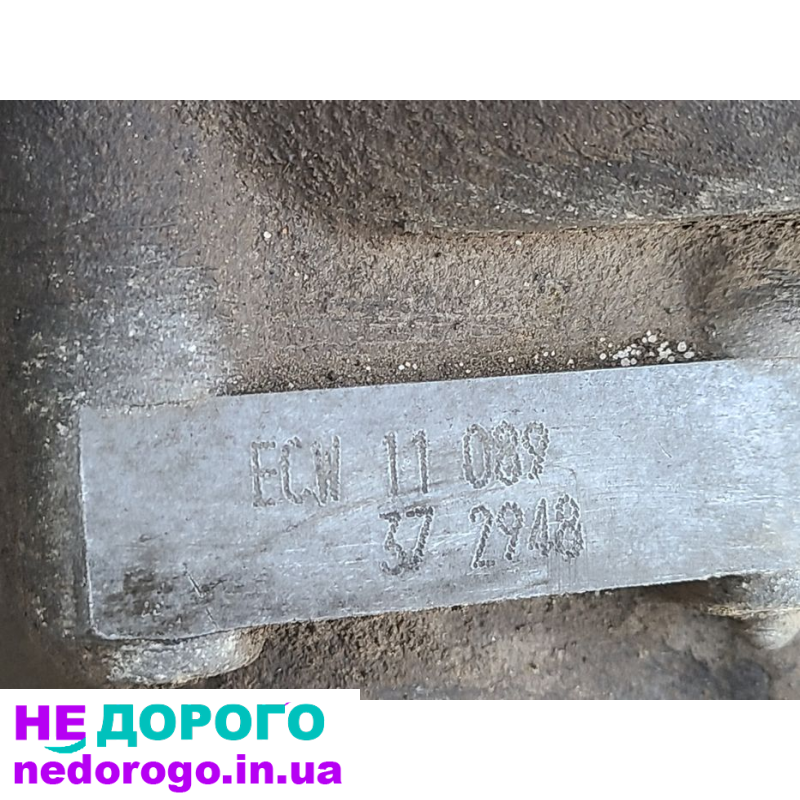 Мкпп 5передач Гольф 4   1.8T та 2.0 бензин коробка передач