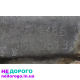МКПП 5-ст.Fiat Ducato,Peugeot Boxer 2.5 td (94-02)