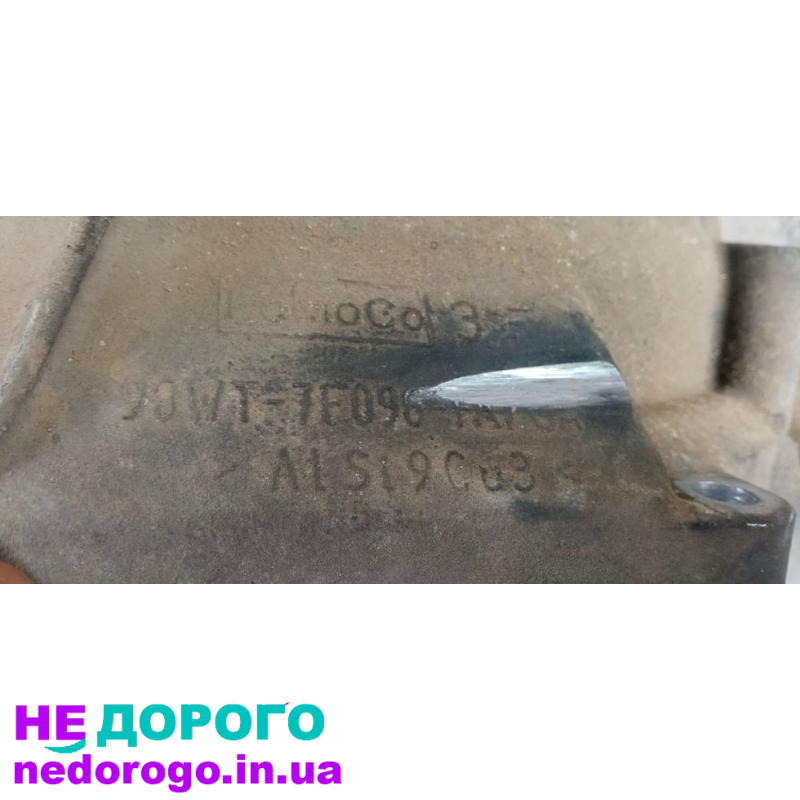 МКПП 5ст. Ford Focus 2 rest, 2010, 1.6 л бензин.