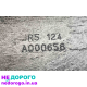 МКПП 5-ст Renault Clio3(05-12)Megane3(09-15)kango(97-07) 1.5dci