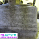 МКПП 5ст Mercedes Sprinter W903 2005 2.2л дизель.