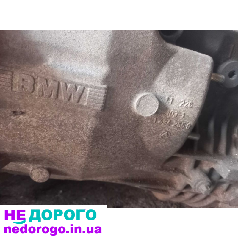 МКПП 5 ступенева BMW 5 E39