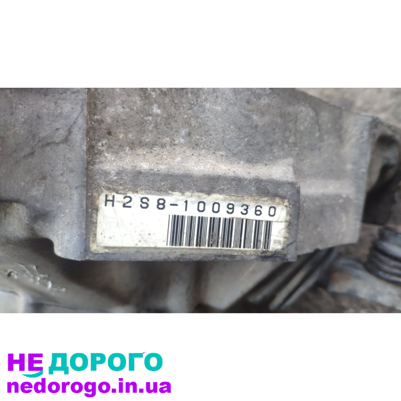 МКПП 5-ступка Honda Accord 2.0 2005 2.0 бензин.