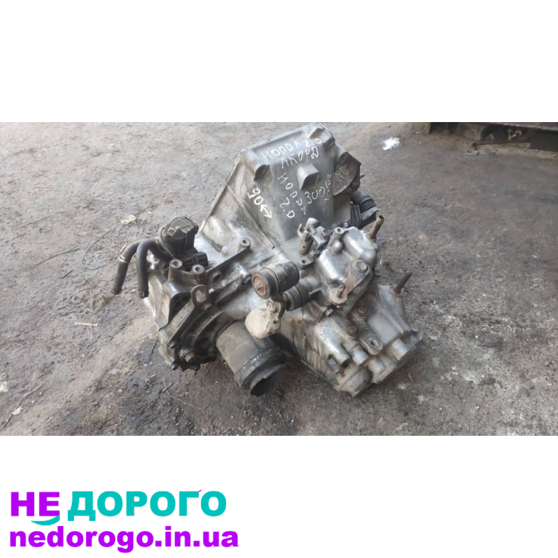 МКПП 5-ступка Honda Accord 2.0 2005 2.0 бензин.