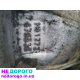 МКПП 5-ступка Hyundai I 20 1.2 16V 2008-2014.