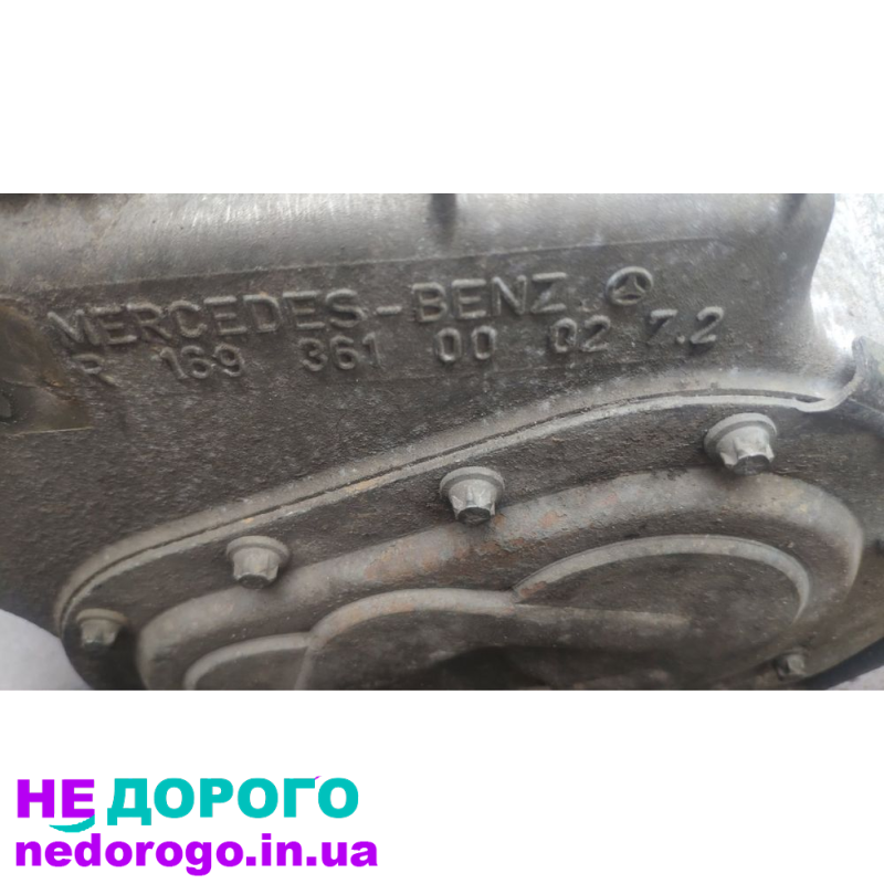 МКПП 5-ступка Mercedes w169 A160 1.7cdi 2005 1.7л дизель.