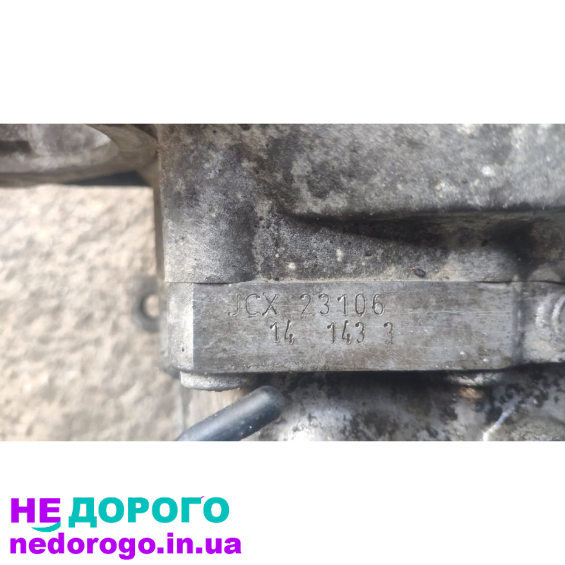 МКПП 5-ступка Volkswagen Passat b6 Caddi golf5 Octavia a5 1.9 tdi
