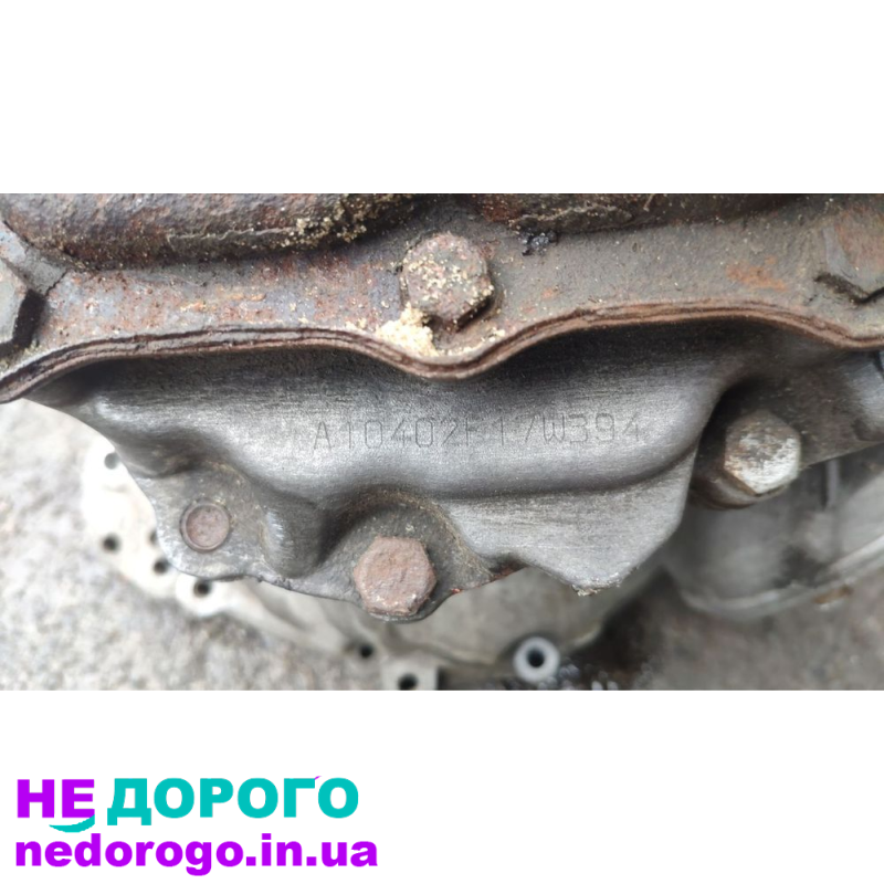 МКПП 5-ступка Opel Vectra C 1.8