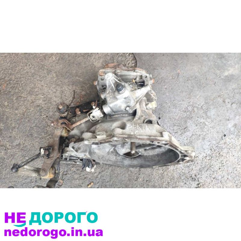 МКПП 5-ступка Opel Vectra C 1.8