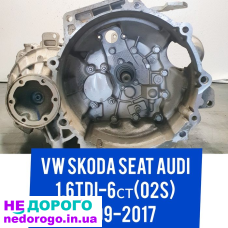Мкпп6 1.6 TDI Vw Passat b7 Skoda Superb Audi a3 Кпп Коробка передач