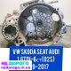 Мкпп6 1.6 TDI Vw Passat b7 Skoda Superb Audi a3 Кпп Коробка передач