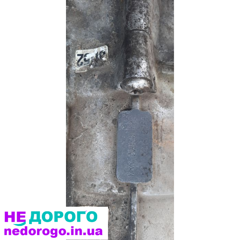 Мкпп 6-стп. 2,0 tdi Volkswagen Skoda Seat MQ350 02Q коробка передач