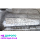 МКПП 6-ступка Renault Megane2,Scenic 2(03-09) 1.9dci