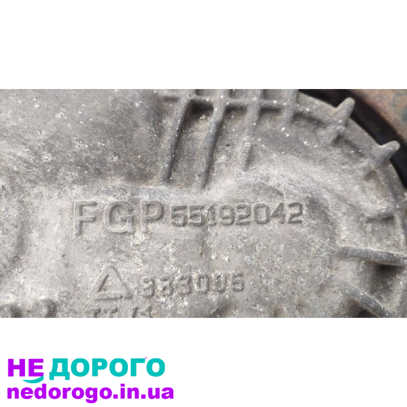 МКПП 6-ступка.Opel Astra H zafira B 1.7-1.9cdti