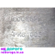 МКПП 6-ступка Renault Espace 4 1.9dci