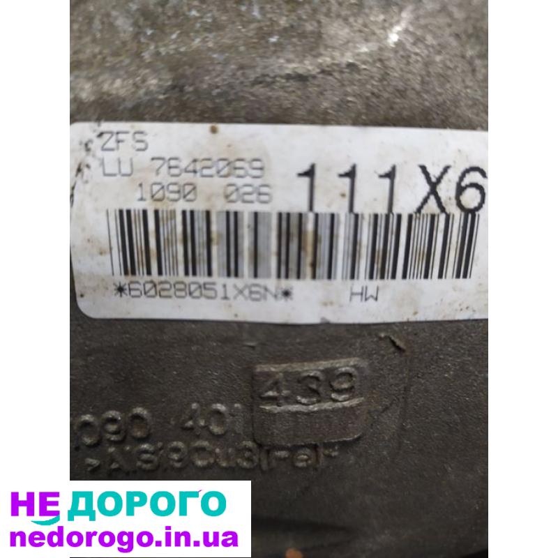 МКПП, АКПП коробка с BMW X3 F25.