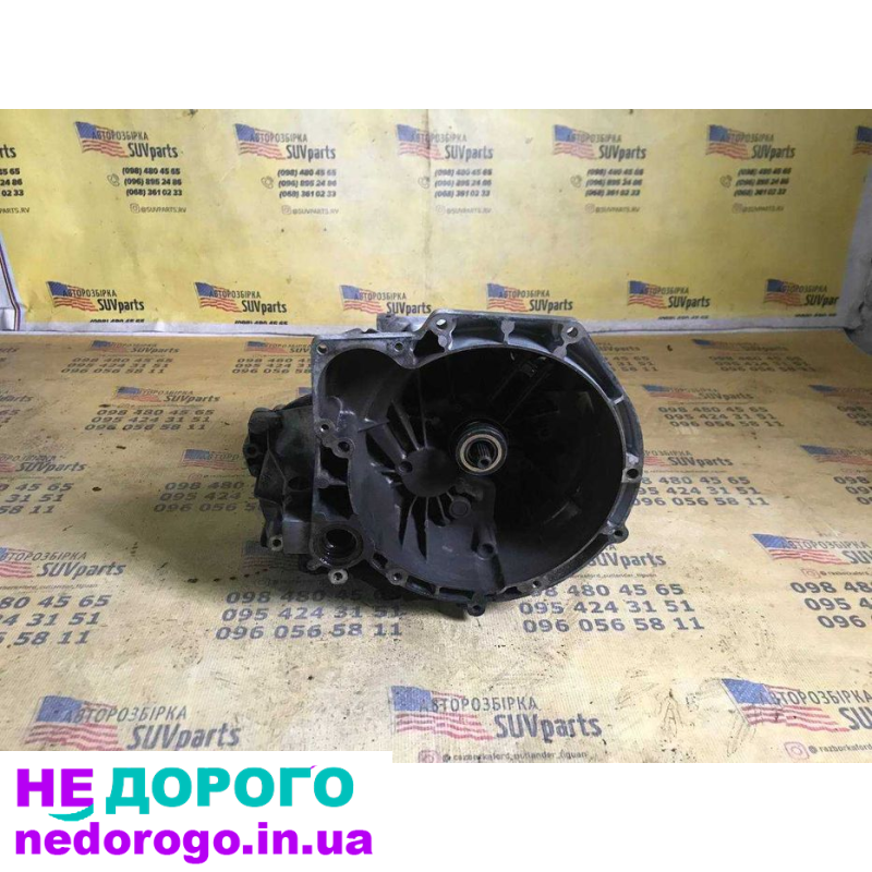 МКПП Автоматична коробка передач Ford Fiesta 2002-2008, 1.4-1.6 л, бензин.
