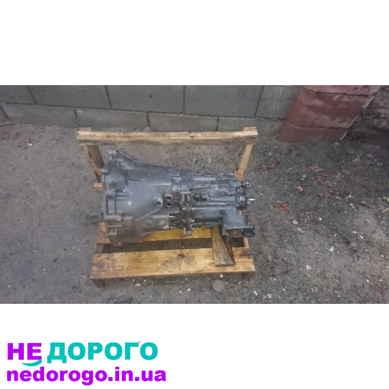 Трансмісія Getrag МКПП для BMW E39 M52, вироблена в Україні. 2.8 л двигун, бензин.