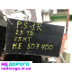 МКПП Mitsubishi Pajero Sport 2.5 дизель 2000-2008рр, 2.5 л, дизель.