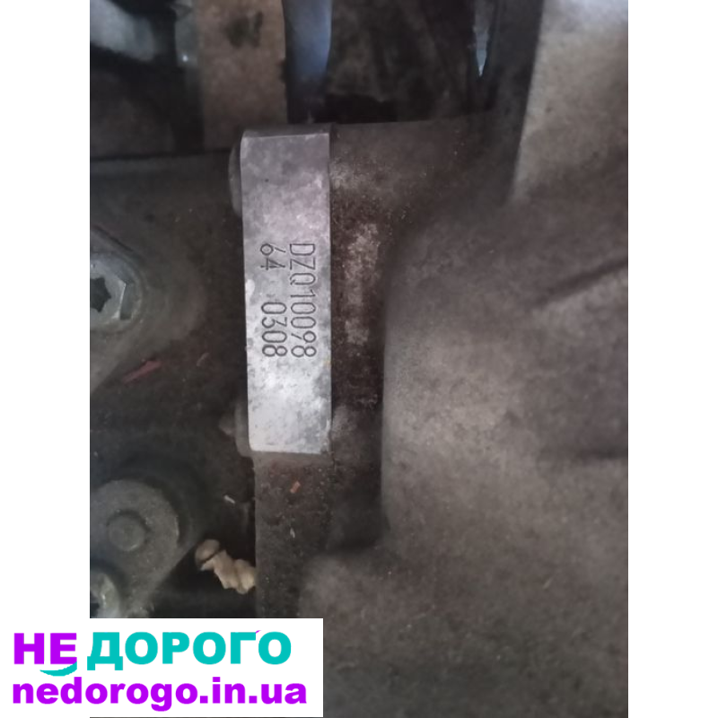 Механічна коробка передач DZQ для Volkswagen 2.0 бензин, виробництво Україна.