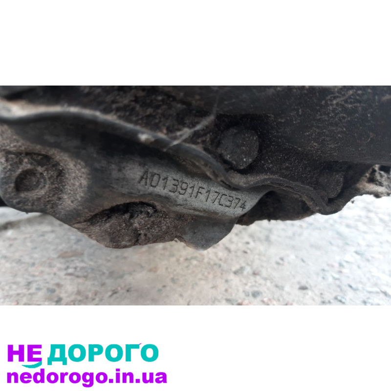 МКПП Ф17Ц374 коробка f17c374 astra zafira астра зафіра зафира опель