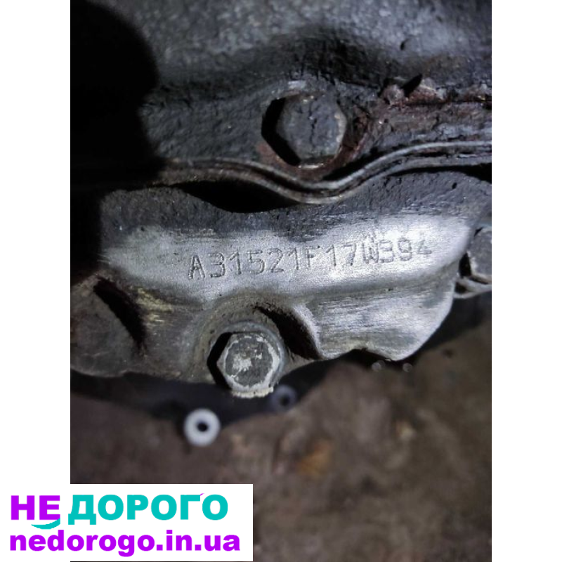 МКПП F-17 W394 для Opel Vectra, 2008 рік, 1.6 літра, бензин.