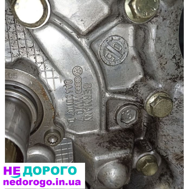 МКПП Фольксваген Пассат Б6 Volkswagen Passat B6 2.0TSI 2005-2010 GXU