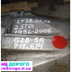 МКПП Фольксваген ЛТ 35, 46 Volkswagen LT 35, 46 2.5TDi 1996-2006