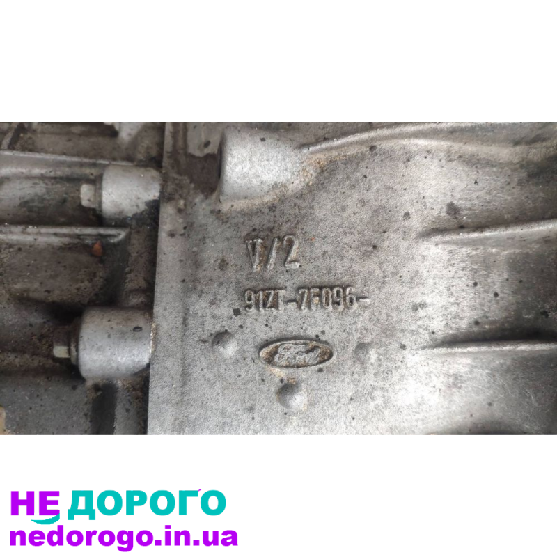 МКПП Ford Escort 1.8 TD, MTX-75, 1995, 1.8 л дизель.