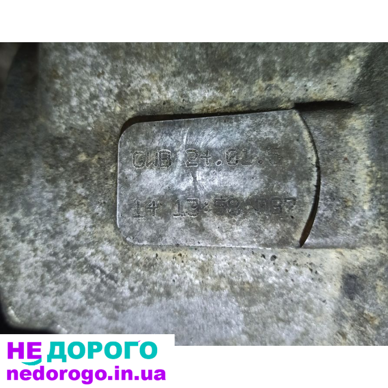 МКПП GWB для VW T5 Caravelle Transporter 2,5 tdi 6-ступка, 2003 рік, 2,5 л дизель.