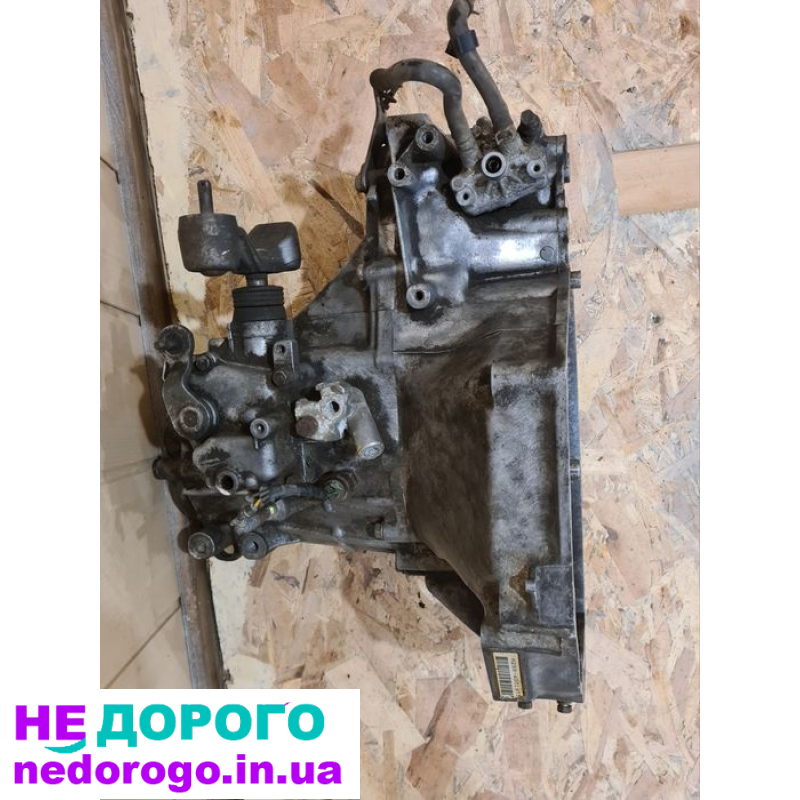 МКПП Honda 2.0 H2S8 (1985-1994) Accord Prelude - 5-ступенева, ручна, бензинова, об'єм 2.0 л.