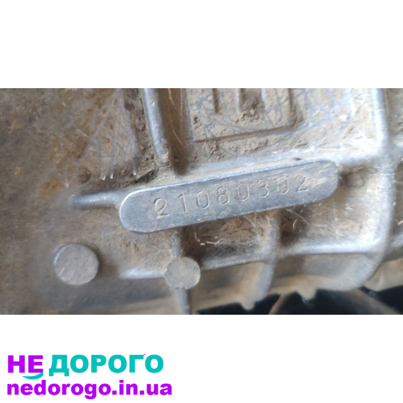МКПП Isuzu Midi 1992 2.0i - назва агрегату, модель, рік випуску, об'єм двигуна та тип палива.