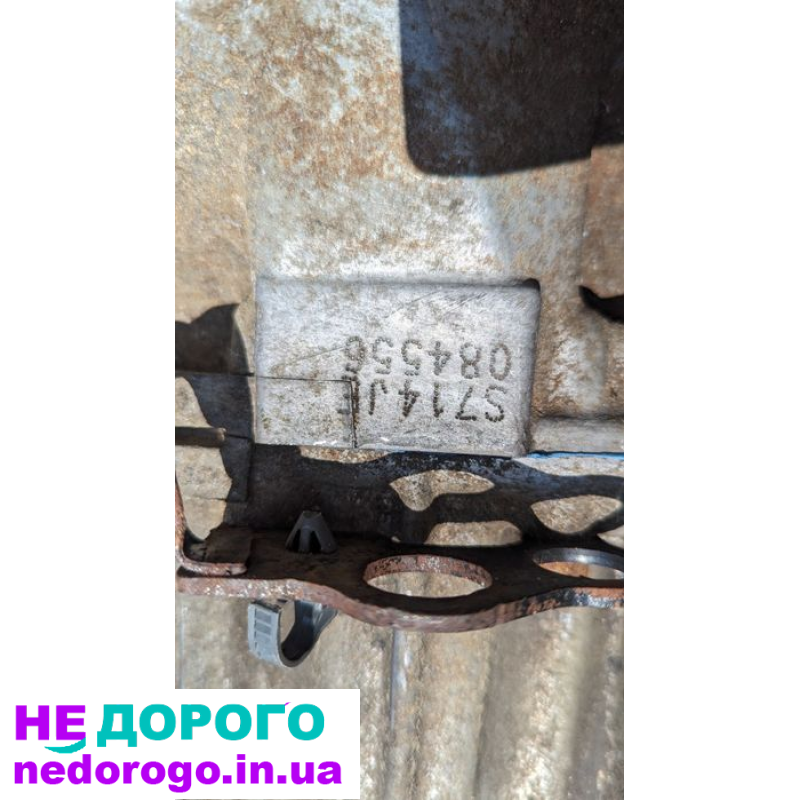 Двигун Kia Sportage 2 2.0 CRDi S714JE M5GF2, 2014 року, дизель, 2.0 л.