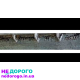 МКПП Коробка Audi с4 2.6 2.8
